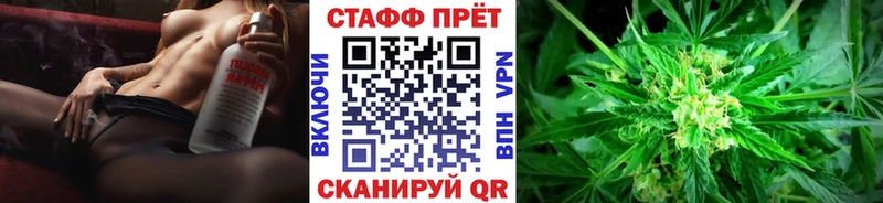 Где продают наркотики Баксан ТГК  A-PVP  АМФЕТАМИН  Бошки Шишки  КОКАИН  МЕФ  ГАШ 