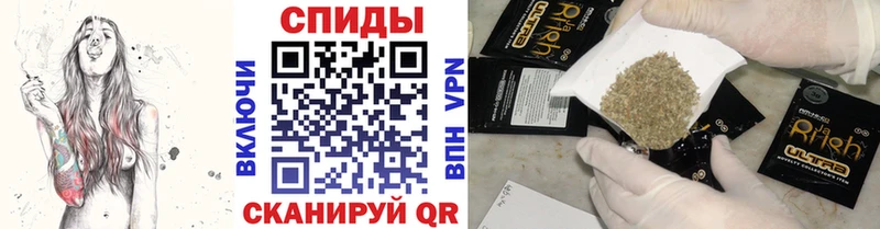 БУТИРАТ бутандиол  наркотики  Баксан 