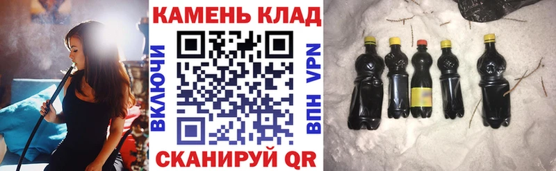 ГАШИШ Ice-O-Lator Баксан