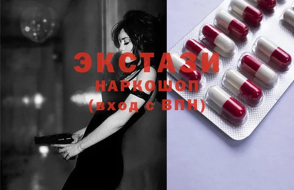 MESCALINE Балабаново