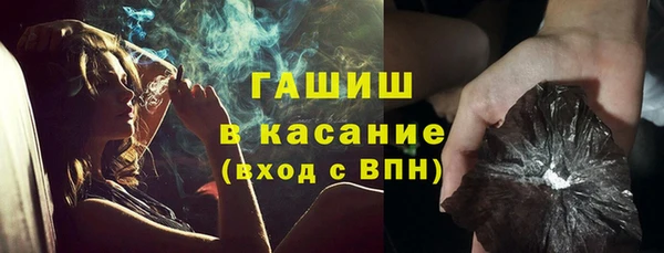 МДМА Баксан