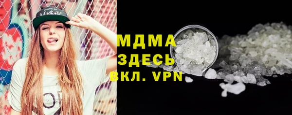 кокаин колумбия Балахна