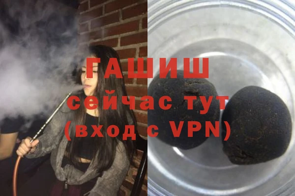 MESCALINE Балабаново