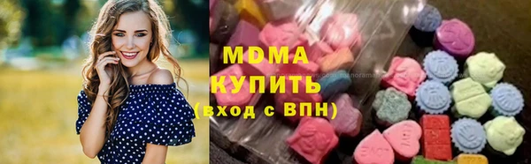 MESCALINE Балабаново