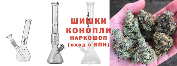 кокаин колумбия Балахна