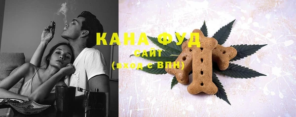 MESCALINE Балабаново