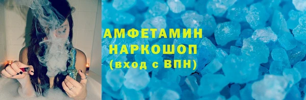 MESCALINE Балабаново
