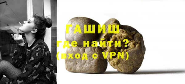 кокаин колумбия Балахна