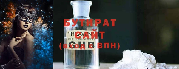 кокаин колумбия Балахна