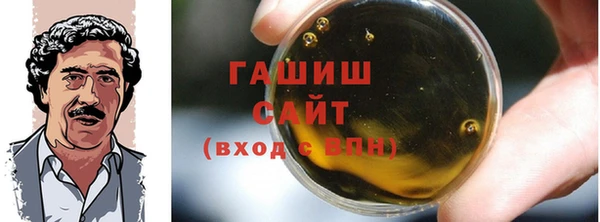 MESCALINE Балабаново