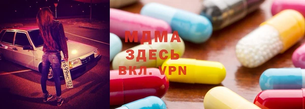 кокаин колумбия Балахна