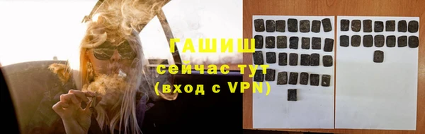 кокаин колумбия Балахна