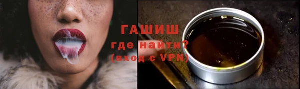 МДМА Баксан