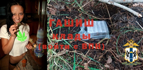 кокаин колумбия Балахна