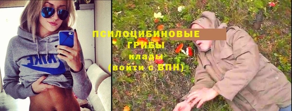 МДМА Баксан
