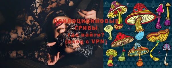 MESCALINE Балабаново