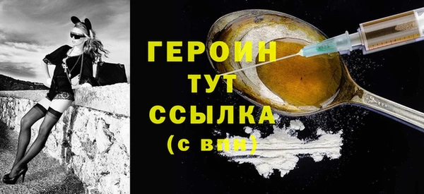МДМА Баксан