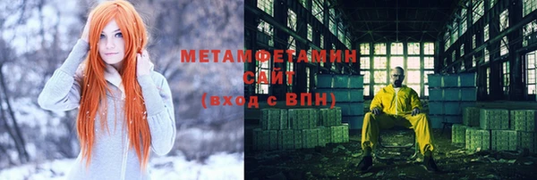 кокаин колумбия Балахна