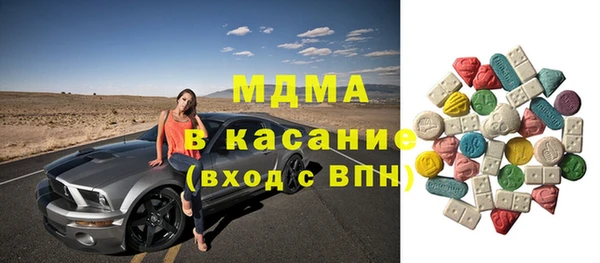 кокаин колумбия Балахна