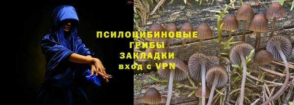 МДМА Баксан