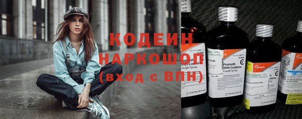 кокаин колумбия Балахна