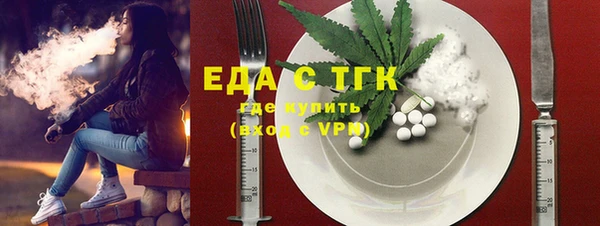 кокаин колумбия Балахна