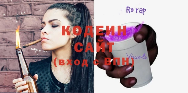 кокаин колумбия Балахна