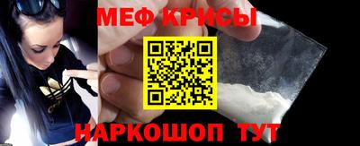 амф Усть-Джегута