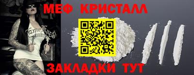 амф Усть-Джегута