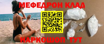 хмурый Чебоксары