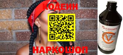амф Усть-Джегута