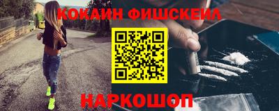 mdpv Чапаевск