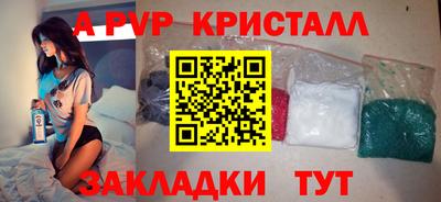 амф Усть-Джегута