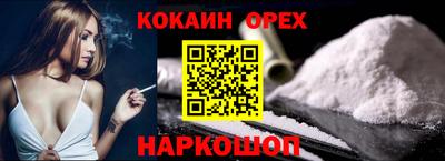 хмурый Чебоксары