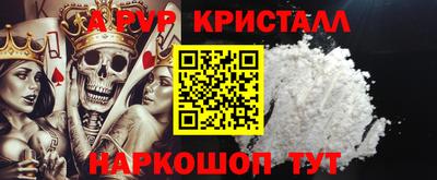 меф Усть-Илимск