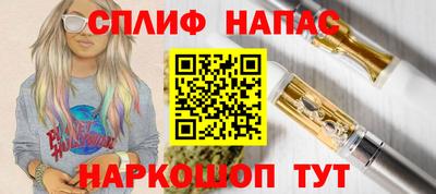 jwh Чебаркуль