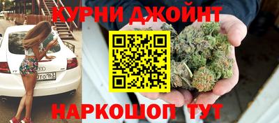 меф Усть-Илимск