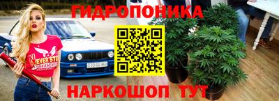 меф Усть-Илимск
