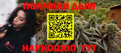 меф Усть-Илимск