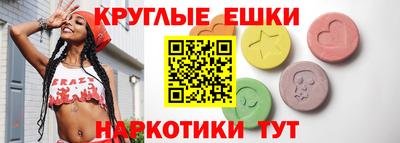 хмурый Чебоксары