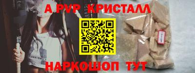 jwh Чебаркуль