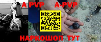 амф Усть-Джегута