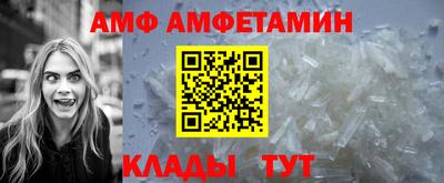 mdpv Чапаевск