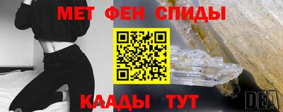 jwh Чебаркуль