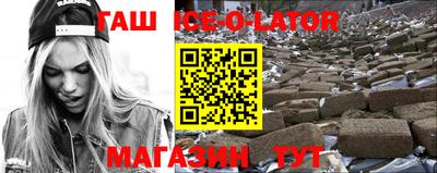 jwh Чебаркуль