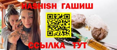 jwh Чебаркуль