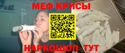 mdpv Чапаевск