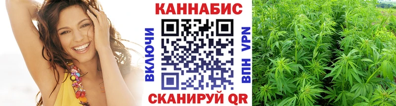 omg ТОР Баксан Марихуана Bruce Banner